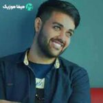 دانلود آهنگ سهیل مهرزادگان انصاف نیست دانلود آهنگ سهیل مهرزادگان انصاف نیست