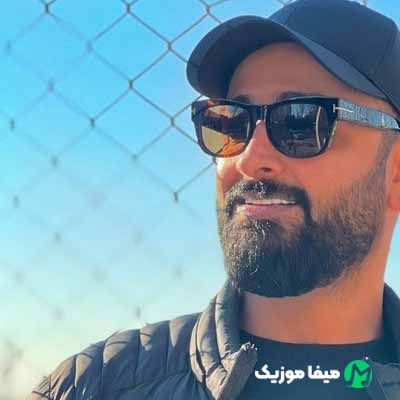 دانلود آهنگ امیر کهکشان حقم نیست