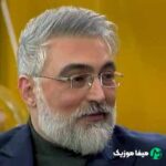 دانلود اهنگ پره از عطر توئه کوچه به کوچه این حوالی