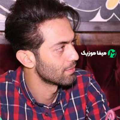 دانلود آهنگ حامد محضرنیا گریه نکن عزیزم