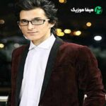 دانلود اهنگ تورو تا ته خاطراتم کشیدم به زیبایی تو کسی رو ندیدم دانلود اهنگ تورو تا ته خاطراتم کشیدم به زیبایی تو کسی رو ندیدم
