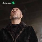 دانلود اهنگ حیف دلم دلت حال دلمو بد میکنه