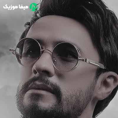 دانلود اهنگ داری میری و بارونه جز دلم همه چی ارومه