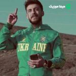 دانلود آهنگ آبراهام الان کجایی