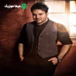 دانلود اهنگ مثل یه اهنگ قشنگ قلبمو اوردی به چنگ