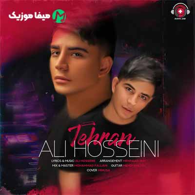 دانلود آهنگ علی حسینی تهران