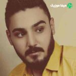 دانلود آهنگ امیر اصلانی ای فلک چرخین یاتا