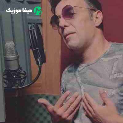 دانلود اهنگ مردونگی تو خونته داداش با معرفت + ریمیکس