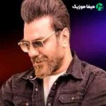 دانلود اهنگ میدونی قیمت دل سوخته چنده