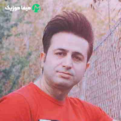 دانلود اهنگ بازم شب و بازم درد دلگیرم و ناراحت