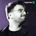 دانلود آهنگ آصف آریا این صداها چیه