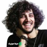 دانلود اهنگ بعد تو خونه رو میزنم آتیش