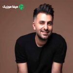 دانلود اهنگ قلبم واسه تو میتپیدش این حالو هیچکی ندیدش دانلود اهنگ قلبم واسه تو میتپیدش این حالو هیچکی ندیدش