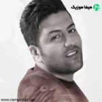 دانلود آهنگ پویا بیاتی هوای عاشقانه