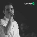دانلود آهنگ آسمونو بی تو خط خطی کردم ریمیکس دانلود آهنگ آسمونو بی تو خط خطی کردم ریمیکس