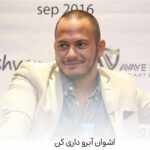 دانلود آهنگ اشوان آبرو داری کن