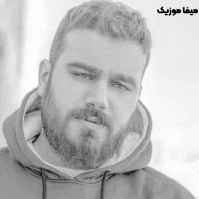 دانلود اهنگ چشمات ازم یه بچه تخس بی انضباط ساخت