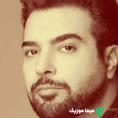 دانلود آهنگ امید آمری اتاق قرمز