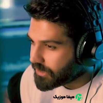دانلود آهنگ علی صدیقی همیشه