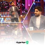 دانلود آهنگ آرش عثمان تاقافه