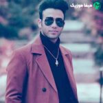 دانلود اهنگ رابطه من و تو تا اینجاش جالبه