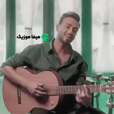 دانلود اهنگ وقتشه دود کنم اسفند برات