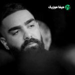 دانلود آهنگ علی میر این رویاست میدونم