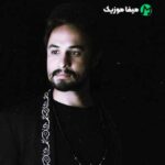 دانلود اهنگ خستم از دنیا درمونده و تنها