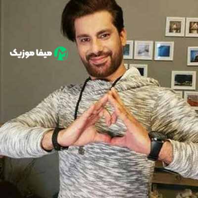 دانلود اهنگ از مجنونم مجنون ترم من جون فداتم + ریمیکس