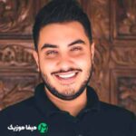 دانلود اهنگ من حاضرم کنار تو باشم حال خرابت سهم من باشه