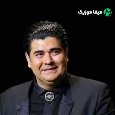 دانلود آهنگ سالار عقیلی پرنده جان