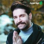 دانلود اهنگ ای آن که مرا با ضرب تبر از ریشه جدا کردی