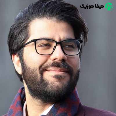 دانلود آهنگ حامد همایون جادوی نگاه
