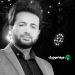 دانلود آهنگ آخ میمیرم اگه نبینمت میمیرم نبینم من غمت دانلود آهنگ آخ میمیرم اگه نبینمت میمیرم نبینم من غمت