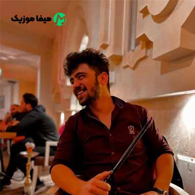 دانلود آهنگ علیرضا بافنده تولد