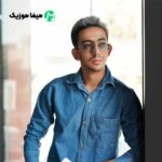 دانلود آهنگ مصطفی زورمند قاتل