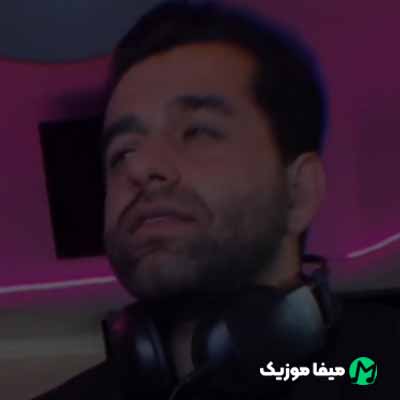 دانلود آهنگ آتشی در سینه دارم جاودانی