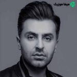 دانلود آهنگ علیرضا طلیسچی دل پر الانم یه زنگ انشا میخواست دانلود آهنگ علیرضا طلیسچی دل پر الانم یه زنگ انشا میخواست