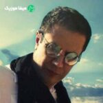 دانلود اهنگ خوبه حالم با تو خوشحالم با تو تویی که آرزوم شدی
