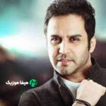 دانلود اهنگ بهار اومد و باید بخرم گل واسه یارم