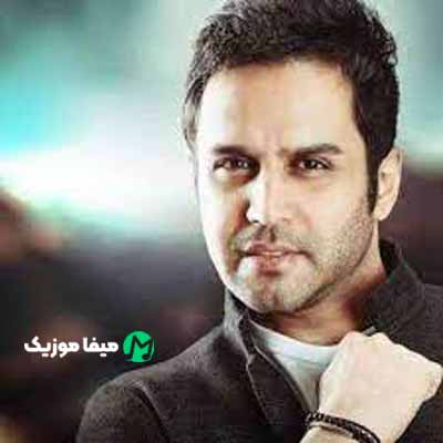 دانلود اهنگ بهار اومد و باید بخرم گل واسه یارم 