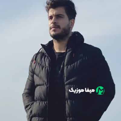 دانلود آهنگ ایمان غلامی چشمای خیس