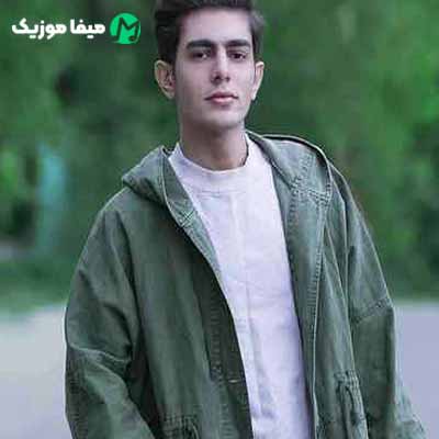 دانلود اهنگ گل لاله گل لاله چرا پژمردی دوباره