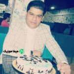 دانلود اهنگ خیال نکن از تو گذشتم هنوز اگه خسته‌ ی خستم