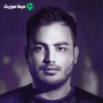 دانلود اهنگ دلم پیش تو داره عجب حال و هوایی