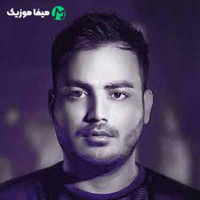 دانلود اهنگ دلم پیش تو داره عجب حال و هوایی 