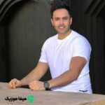 دانلود اهنگ هوا هوای عشق تو تموم عمر به عشق تو