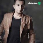 دانلود اهنگ به خدا جهنمم جایی واسه تو نداره