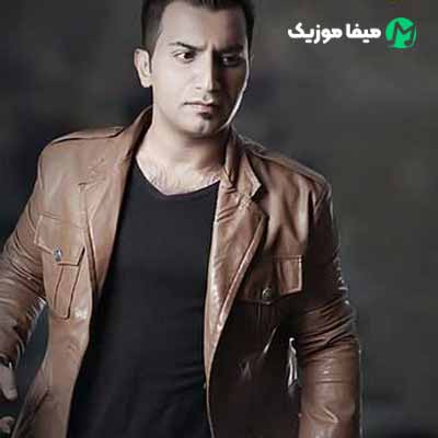 دانلود اهنگ به خدا جهنمم جایی واسه تو نداره