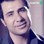 دانلود اهنگ خاطرات شمال محاله یادم بره اون همه شور و حال محاله یادم بره